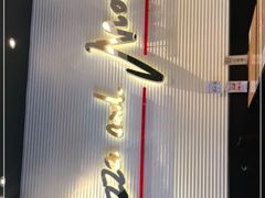 -必胜客(桂林中山店)