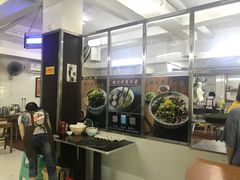 -潮镇老尾牛杂(环城西路店)