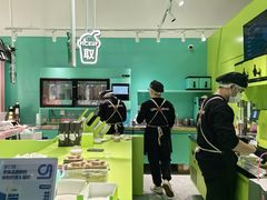 -gleeglee乐溢亦茶(合生汇店)