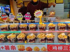 -味子夫鸡柳(解放碑总店)