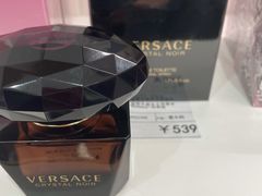 -国药中服免税(北京坊店)