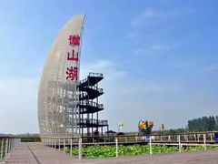 -微山湖红荷湿地景区
