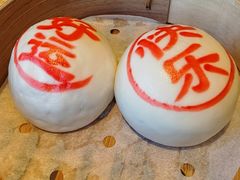 -翠园(北京王府中环店)