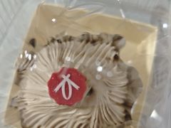 白脱栗子小蛋糕-凯司令西点房(五角场万达广场店)