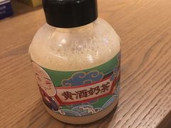 -香园茶社·金陵小灶(老门东店)
