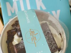 -迦南(杭州东站万象汇店)