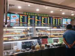 -聚德华天护国寺小吃(甜水园店)