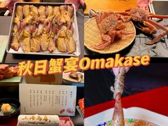 -鳥喜Toriki怀石烧鸟料理