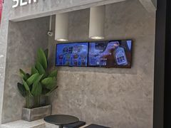 -SENTEA森茶(麦地丽日店)