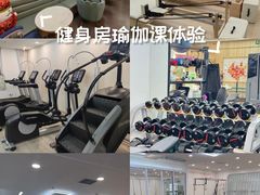-卓拓健身普拉提运动中心(总店)