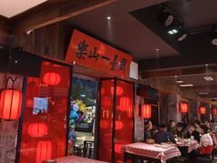 -古市香跷脚牛肉·非遗传承单位