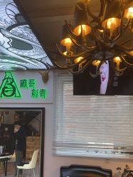 -雕哥的纹身店A3 TATTOO&纹身培训