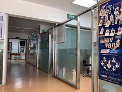 -宠颐生中康贝怡动物医院