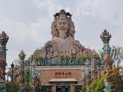 -黄帝千古情