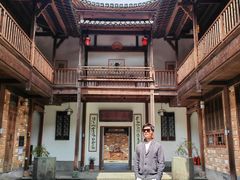 -上坦村