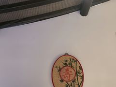 -宁波柏悦酒店·钱湖渔港