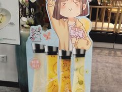 -南京人家(盛京大奥莱店)