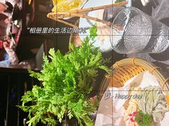-捞王锅物料理(金华义乌之心店)