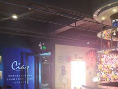 -CIAO·团建聚餐·生日派对轰趴馆(福田店)