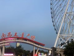 -南昌之星摩天轮