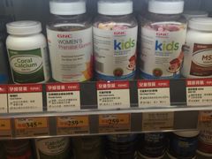 -万宁(新城市广场店)