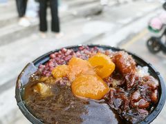 -小胖老味刨冰