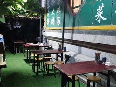 -新月斋(豆瓣胡同店)