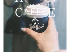 -Seesaw Coffee(环贸iapm店)