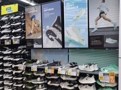 -迪卡侬(高新万达店)