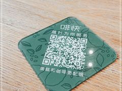 -星巴克臻选(周浦万达店)