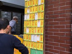 -信行丰炖品皇店(光孝路店)