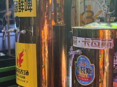 -小河公主秘制烤羊腿(小绿谷店)