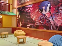 -大江户·温泉洗浴(浑南店)