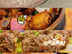 -祈胜邨•顺德鱼生•顺德菜(容桂店)