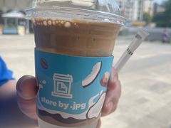 -JPG canteen(广州乐峰广场店)
