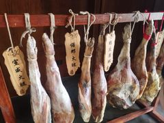 -丽江金茂凯悦臻选酒店-滇香馆