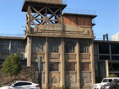 -半岛1919创意园区