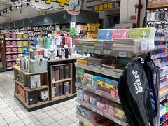-京客隆超市(京源店)