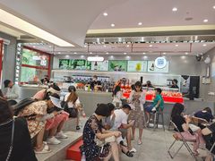 -喧闹·东方大气茶(鹅岭二厂店)