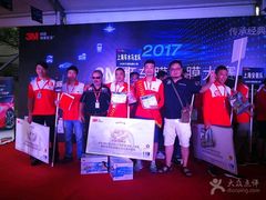 -车水马龙3M汽车贴膜冠军店隐形车衣改色膜(漕宝路中环店)