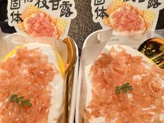 -重八牛府之小有名气(大望路店)