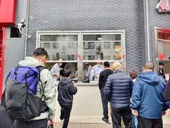 -方中山胡辣汤(顺河路店)