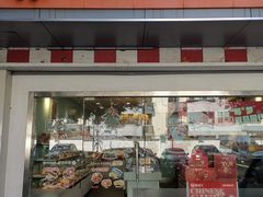-爱维尔阳光蛋糕(东港新村店)