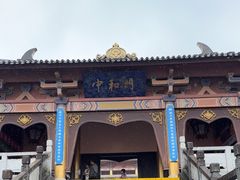-天龙八部武侠城