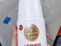 -盒马鲜生(莱蒙都会店)