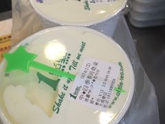 -1点点(三阳广场店)