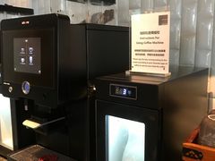 现磨咖啡-北京港澳中心瑞士酒店·瑞士咖啡厅·自助餐