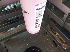 -新浪总部大厦