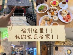 -水立方国际汤泉(六一中路店)