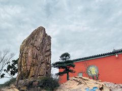 -句容茅山景区
